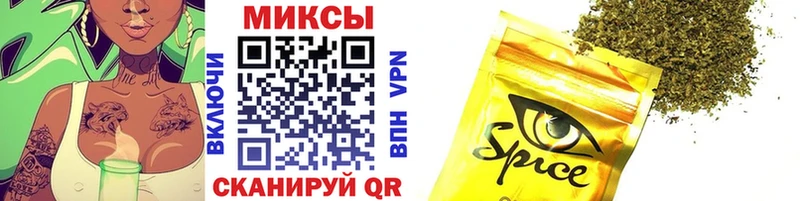 Бутират бутандиол  Купить где  Валуйки 