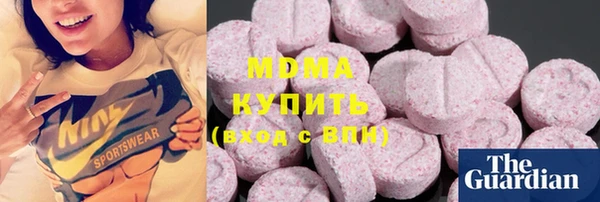 прущие крисы Аркадак