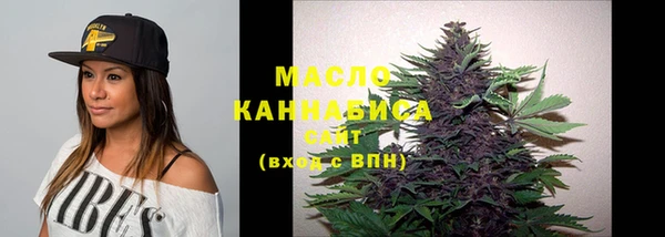 прущие крисы Аркадак