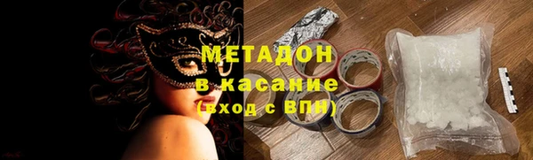 прущие крисы Аркадак