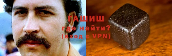 прущие крисы Аркадак