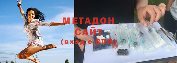 прущие крисы Аркадак