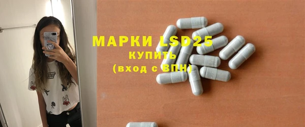 наркотики Алексин