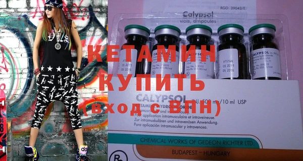 прущие крисы Аркадак