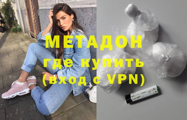 прущие крисы Аркадак