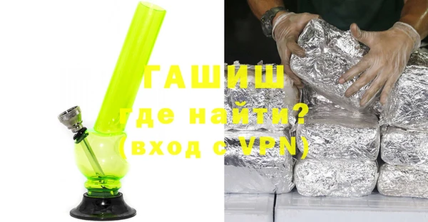 прущие крисы Аркадак