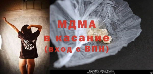прущие крисы Аркадак